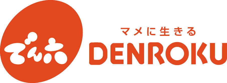 でん六