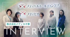 女性が長く活躍できる専門領域担当チームとして。前例なき道のりの3年間の歩みとチームビルディングを振り返る